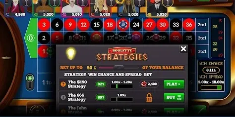 Promociones Especiales screenshot